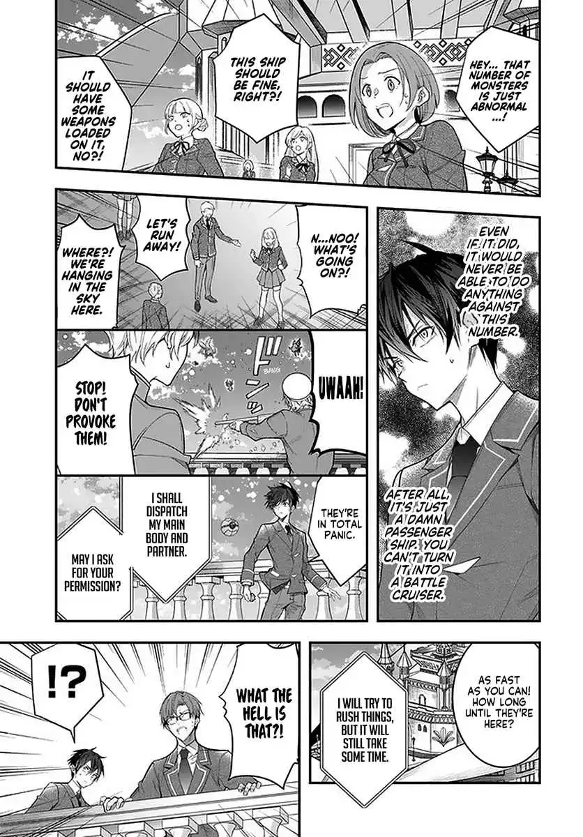 Otome Game Sekai wa Mob ni Kibishii Sekai Desu Chapter 28 9